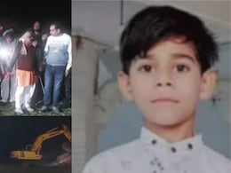 MP:  पतंग लूटने की होड़ में बड़ा हादसा, गुना में 140 फुट गहरे बोरवेल में गिरा बच्चा, 13 घंटे से रेस्क्यू जारी MP:  पतंग लूटने की होड़ में बड़ा हादसा, गुना में 140 फुट गहरे बोरवेल में गिरा बच्चा, 13 घंटे से रेस्क्यू जारी