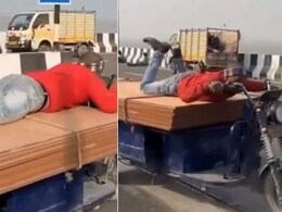 भारत में असली सुपरमैन मिल गया... बैठने के लिए नहीं बची जगह, तो लेटकर ई-रिक्शा चला रहा था चालक, Video देख यूजर्स ने लिए मज़े भारत में असली सुपरमैन मिल गया... बैठने के लिए नहीं बची जगह, तो लेटकर ई-रिक्शा चला रहा था चालक, Video देख यूजर्स ने लिए मज़े