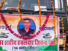 दौसा के जवान जितेंद्र सिंह की आज होगी विदाई, बीकानेर में युद्धाभ्यास के दौरान बम फटने से हुए थे शहीद दौसा के जवान जितेंद्र सिंह की आज होगी विदाई, बीकानेर में युद्धाभ्यास के दौरान बम फटने से हुए थे शहीद