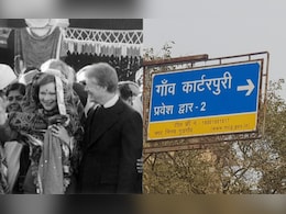 कार्टरपुरी, पूर्व अमेरिकी राष्ट्रपति जिमी कार्टर के नाम पर क्यों पड़ा हरियाणा के गांव का नाम!