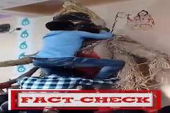 FACT CHECK: बांग्लादेश में मां काली की मूर्ति तोड़ी, सच क्या है? | Viral Short FACT CHECK: बांग्लादेश में मां काली की मूर्ति तोड़ी, सच क्या है? | Viral Short