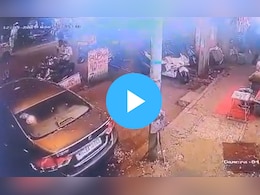CCTV Footage : कुर्ल्यात भरधाव बेस्ट बस गर्दीत शिरली, 7 जणांचा मृत्यू, 25 जण जखमी CCTV Footage : कुर्ल्यात भरधाव बेस्ट बस गर्दीत शिरली, 7 जणांचा मृत्यू, 25 जण जखमी