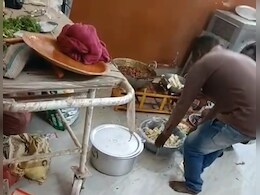 Chhattisgarh News: यहां सरकारी अस्पताल में इलाज की जगह पर हुई चिकन पार्टी, वीडियो हुआ वायरल