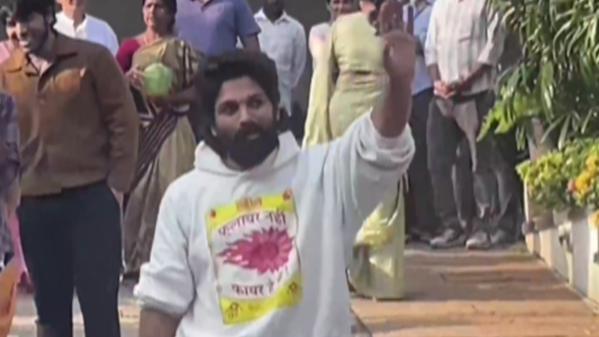 Top Headlines Of The Day: December 14, 2024