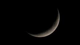 What Is Black Moon And How You Can Experience The Rare Phenomenon