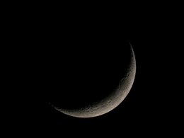 What Is Black Moon And How You Can Experience The Rare Phenomenon