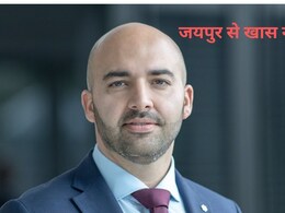 कौन हैं सिद्धार्थ मुद्गल, जो जर्मनी में लड़ रहे चुनाव; घोषणा पत्र में मंदिर बनवाने का किया वादा