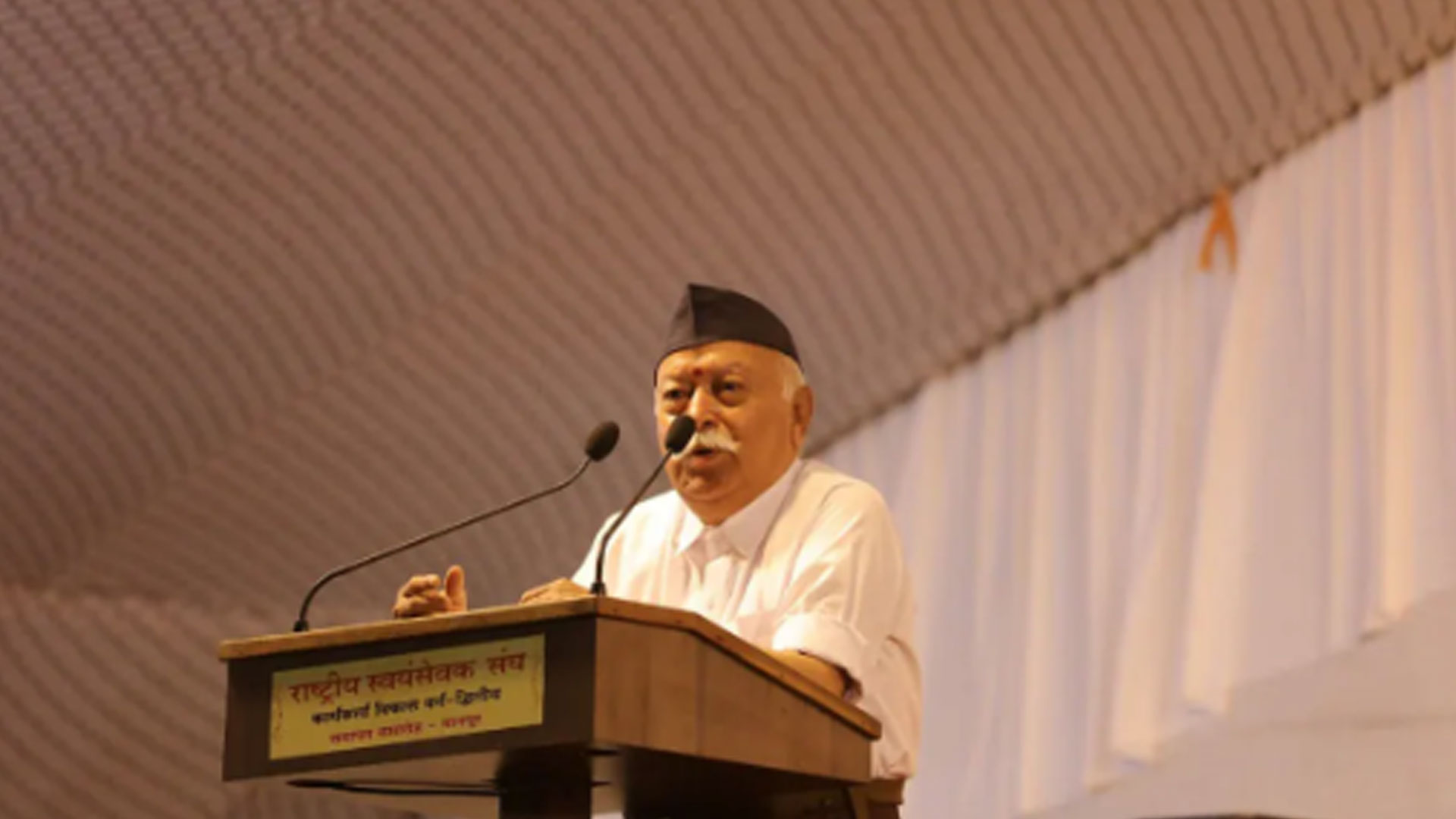 "Society Will Perish If Population Growth Rate Falls Below 2.1": RSS Chief Mohan Bhagwat