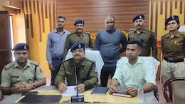 Scam: नाइजेरियन ने Chhattisgarh की एक युवती से ठग लिए 15 लाख रुपये, तरीका जान कर आपके भी रह जाएंगे हैरान