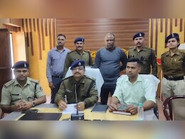 Scam: नाइजेरियन ने Chhattisgarh की एक युवती से ठग लिए 15 लाख रुपये, तरीका जान कर आपके भी रह जाएंगे हैरान Scam: नाइजेरियन ने Chhattisgarh की एक युवती से ठग लिए 15 लाख रुपये, तरीका जान कर आपके भी रह जाएंगे हैरान