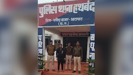 Baloda Bazar: पुरानी रंजिश में चाकू और डंडे मार कर युवक की कर दी निर्मम हत्या, ऐसे गिरफ्तार हुआ आरोपी