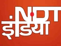 NDTV इंडिया पर आज आपके लिए क्या-क्या है खास? यहां देखिए पूरी लिस्ट
