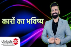 Cars का Future और Germany में Mercedes-Benz मुख्यालय का दौरा Cars का Future और Germany में Mercedes-Benz मुख्यालय का दौरा