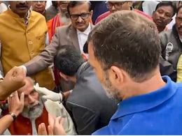 Parliament Winter Session: भाजपा सांसद प्रताप सारंगी के सिर में लगी चोट, राहुल गांधी पर लगा धक्का देने का आरोप Parliament Winter Session: भाजपा सांसद प्रताप सारंगी के सिर में लगी चोट, राहुल गांधी पर लगा धक्का देने का आरोप
