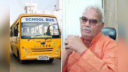 राजस्थान के स्कूल-कोचिंग वाहनों की होगी जांच, जमा करने होंगे सभी पेपर; चोमू हादसे पर शिक्षा विभाग सख्त, इंस्टिट्यूट पर FIR