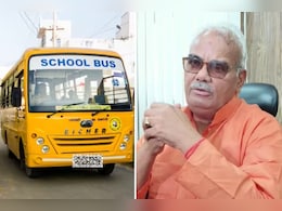 राजस्थान के स्कूल-कोचिंग वाहनों की होगी जांच, जमा करने होंगे सभी पेपर; चोमू हादसे पर शिक्षा विभाग सख्त, इंस्टिट्यूट पर FIR राजस्थान के स्कूल-कोचिंग वाहनों की होगी जांच, जमा करने होंगे सभी पेपर; चोमू हादसे पर शिक्षा विभाग सख्त, इंस्टिट्यूट पर FIR