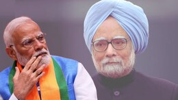Manmohan Singh News: भारतमातेने सच्चा सुपुत्र गमावला! मनमोहन सिंग यांच्या निधनाने अवघा देश हळहळला, दिग्गजांकडून आदरांजली