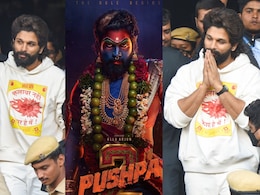 भगदड़ में मौत मामला : 'पुष्पा 2' के हीरो अल्लू अर्जुन को 14 दिनों की हुई जेल, एक घंटे के अंदर HC से मिली जमानत भगदड़ में मौत मामला : 'पुष्पा 2' के हीरो अल्लू अर्जुन को 14 दिनों की हुई जेल, एक घंटे के अंदर HC से मिली जमानत