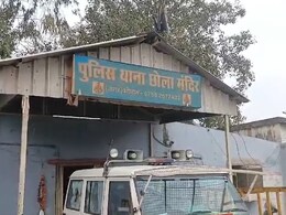 Bhopal Rape Case: बायलॉजी पढ़ाने के नाम पर टीचर ने छात्राओं को दिखाई अश्लील फिल्म, फिर की ये घिनौनी हरकत Bhopal Rape Case: बायलॉजी पढ़ाने के नाम पर टीचर ने छात्राओं को दिखाई अश्लील फिल्म, फिर की ये घिनौनी हरकत