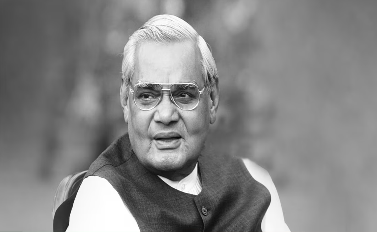 Atal Bihari Vajpayee Death Anniversary: 'हार नहीं मानूंगा...' अटल बिहारी वाजपेयी की पुण्यतिथि, ऐसा था जीवन