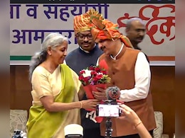 'CM फडणवीस' कैसे हुए फाइनल,  जानें बंद कमरे से लेकर BJP विधायकों की खुली बैठक तक की पूरी कहानी 'CM फडणवीस' कैसे हुए फाइनल,  जानें बंद कमरे से लेकर BJP विधायकों की खुली बैठक तक की पूरी कहानी