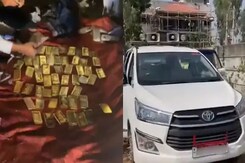 52 kg Gold, Rs 10 Crore Cash Found In Abandoned Innova In Bhopal Jungle 52 kg Gold, Rs 10 Crore Cash Found In Abandoned Innova In Bhopal Jungle