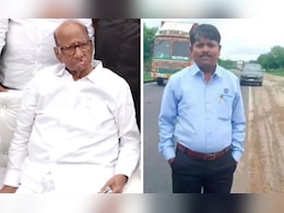 Somnath Suryavanshi Case:'त्या सर्वांना फासावर लटकवा!' सोमनाथच्या आईला शरद पवारांचं आश्वासन काय? Somnath Suryavanshi Case:'त्या सर्वांना फासावर लटकवा!' सोमनाथच्या आईला शरद पवारांचं आश्वासन काय?