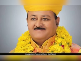राजस्थान: अधिकारी को थप्पड़ मारने के मामले में भाजपा के पूर्व विधायक राजावत को 3 साल की सजा राजस्थान: अधिकारी को थप्पड़ मारने के मामले में भाजपा के पूर्व विधायक राजावत को 3 साल की सजा