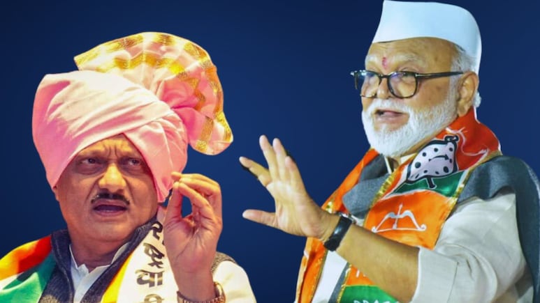 छगन भुजबळांचा एल्गार! अजित पवारांविरोधात रणशिंग फुंकले; संघर्ष मेळाव्यातून मोठी घोषणा! छगन भुजबळांचा एल्गार! अजित पवारांविरोधात रणशिंग फुंकले; संघर्ष मेळाव्यातून मोठी घोषणा!