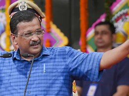 बुराड़ी विधानसभा सीट: आप के किले में क्या बीजेपी लगा पाएगी सेंध, बिहारी मतदाताओं की भूमिका अहम बुराड़ी विधानसभा सीट: आप के किले में क्या बीजेपी लगा पाएगी सेंध, बिहारी मतदाताओं की भूमिका अहम