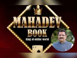 Suresh Dhas: महादेव अ‍ॅपचं बीड कनेक्शन! एकाच व्यक्तीच्या नावे 9 अब्ज रुपयांचे व्यवहार