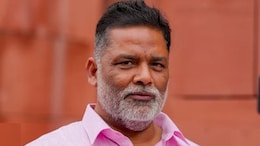 BPSC Protest: Case Against Pappu Yadav, 7 Others For Disrupting Railway Operations