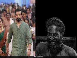इन पांच फिल्मों ने की 100 करोड़ से कम कमाई फिर भी कहलाईं सुपरहिट, कहानी ऐसी कि बीच में नहीं करेगा छोड़ने का मन इन पांच फिल्मों ने की 100 करोड़ से कम कमाई फिर भी कहलाईं सुपरहिट, कहानी ऐसी कि बीच में नहीं करेगा छोड़ने का मन