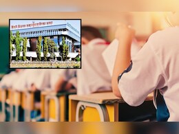 Pimpri Chinchwad Municipal Corporation : आई-बहिणीवरून शिव्या देणार नाही! पिंपरी-चिंचवडमधील विद्यार्थी घेणार शपथ