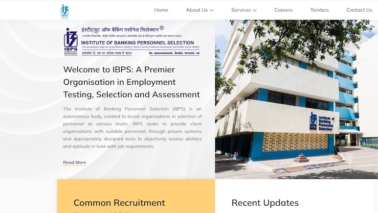 IBPS PO, SO 2025 के लिए करेक्शन विंडो 2 दिन के लिए होगी ओपन, यहां जानिए तारीख