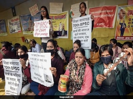 BPSC Rejects Aspirants' Demand To Cancel Prelims Exam Amid Massive Protests BPSC Rejects Aspirants' Demand To Cancel Prelims Exam Amid Massive Protests