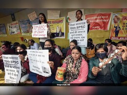 बिहार : पटना में BPSC परीक्षा दोबारा कराने की मांग को लेकर छात्रों का हंगामा, प्रशांत किशोर भी पहुंचे बिहार : पटना में BPSC परीक्षा दोबारा कराने की मांग को लेकर छात्रों का हंगामा, प्रशांत किशोर भी पहुंचे