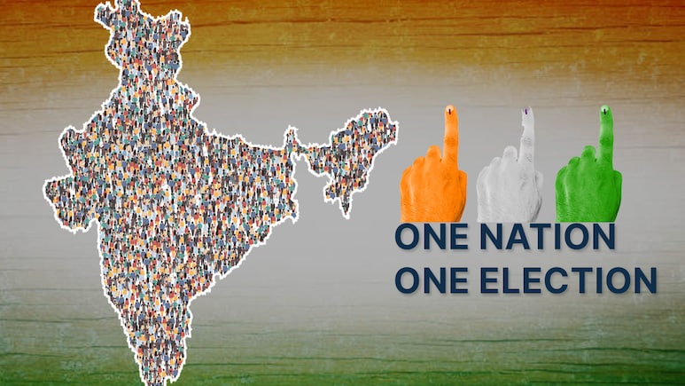 एक देश-एक चुनाव: 8 करोड़ लोगों को मिल सकती है गरीबी से आजादी, लेकिन कई चुनौती