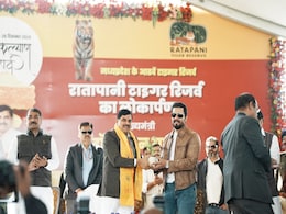 Ratapani Tiger Reserve: भोपाल को टाइगर रिजर्व से मिली नई पहचान, CM के साथ रणदीप हुड्डा ने चलाई बाइक Ratapani Tiger Reserve: भोपाल को टाइगर रिजर्व से मिली नई पहचान, CM के साथ रणदीप हुड्डा ने चलाई बाइक