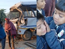 जयपुर में डंपर ने मारी स्कूल बस को टक्कर, कई बच्चे हुए घायल; बस के आगे का हिस्सा बुरी तरह कुचला   जयपुर में डंपर ने मारी स्कूल बस को टक्कर, कई बच्चे हुए घायल; बस के आगे का हिस्सा बुरी तरह कुचला