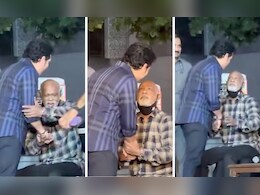 सचिन-विनोदच्या भेटीचा VIDEO VIRAL, कांबळीची अवस्था पाहून नेटकऱ्यांचा तेंडुलकरवर संताप सचिन-विनोदच्या भेटीचा VIDEO VIRAL, कांबळीची अवस्था पाहून नेटकऱ्यांचा तेंडुलकरवर संताप