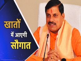 Sambal Yojana: 23 हजार 162 परिवारों को 505 करोड़ रूपये की अनुग्रह राशि, CM ने कहा- हर श्रमिक खास Sambal Yojana: 23 हजार 162 परिवारों को 505 करोड़ रूपये की अनुग्रह राशि, CM ने कहा- हर श्रमिक खास