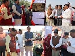 3 करोड़ के खर्चे से बनेगा पिकनिक स्पॉट ! सीधी विधायक ने CM यादव से की बात  3 करोड़ के खर्चे से बनेगा पिकनिक स्पॉट ! सीधी विधायक ने CM यादव से की बात