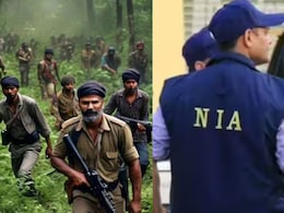 Naxal Arrest: आखिरकार पकड़ा गया 10 जवानों को जान लेने वाला खूंखार नक्सली ताती, बस्तर में NIA को मिली बड़ी कामयाबी Naxal Arrest: आखिरकार पकड़ा गया 10 जवानों को जान लेने वाला खूंखार नक्सली ताती, बस्तर में NIA को मिली बड़ी कामयाबी