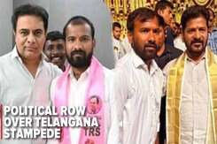 Accused In Protest At Allu Arjun's Home Linked To Revanth Reddy, Alleges Opposition Accused In Protest At Allu Arjun's Home Linked To Revanth Reddy, Alleges Opposition