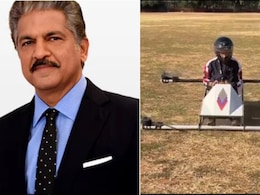 आदमी को बैठाकर उड़ने वाला ड्रोन बनाने वाले छात्र से इंप्रेस हुए आनंद महिंद्रा, तारीफ में कह दी इतनी बड़ी बात आदमी को बैठाकर उड़ने वाला ड्रोन बनाने वाले छात्र से इंप्रेस हुए आनंद महिंद्रा, तारीफ में कह दी इतनी बड़ी बात
