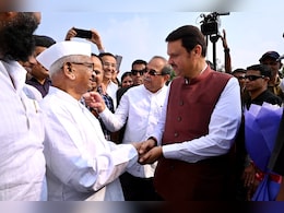 सीएम देवेंद्र फडणवीस से मिले अन्ना हजारे, रालेगणसिद्धी आने का दिया न्योता सीएम देवेंद्र फडणवीस से मिले अन्ना हजारे, रालेगणसिद्धी आने का दिया न्योता