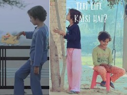 रेगिस्तानी लड़कियां के नाम से इंटरनेट पर वायरल हैं ये दो बहनें, बताती हैं लाइफ से जुड़ी ऐसी गहरी बातें, सुनकर मिलता है सुकून