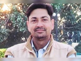 Rajasthan Paper Leak: पेपर लीक मामले में भजनलाल सरकार का बड़ा एक्शन, अब इस टीचर पर गिरी गाज Rajasthan Paper Leak: पेपर लीक मामले में भजनलाल सरकार का बड़ा एक्शन, अब इस टीचर पर गिरी गाज