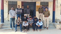 Rajasthan: अनैतिक कार्य में 3 लड़कियों समेत 8 गिरफ्तार, बूंदी और भरतपुर SP ऑफिस के कर्मचारी भी शामिल